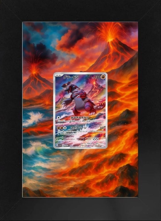 Framed Groudon Pokémon card on a volcanic lava background.